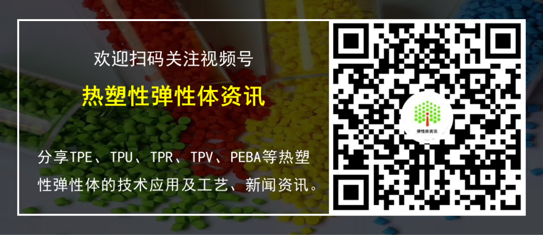 耐克TPE缓震颗粒黑科技或将颠覆全掌式中底