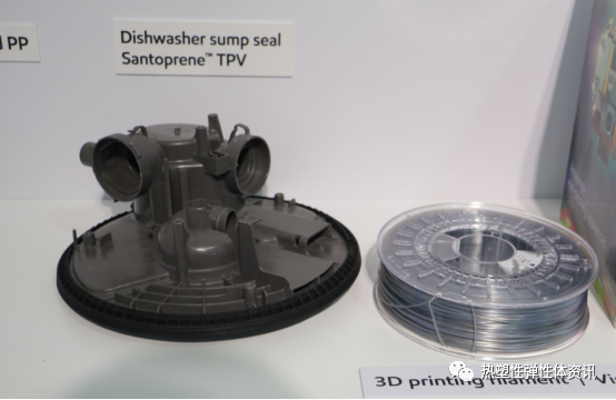 K展回顾：一起来看看埃克森美孚TPV的应用—3D打印、洗碗机、汽车等