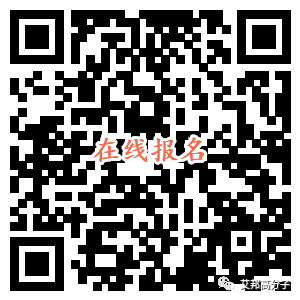 亨斯迈推出新型全水发泡鞋底体系，以实现更优质的鞋类表面处理