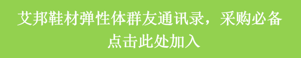 长鸿高科ES系列产品投放市场，商标与包装同步调整