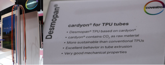二氧化碳可以用来合成TPU？一起来看看科思创、中科金龙的案例