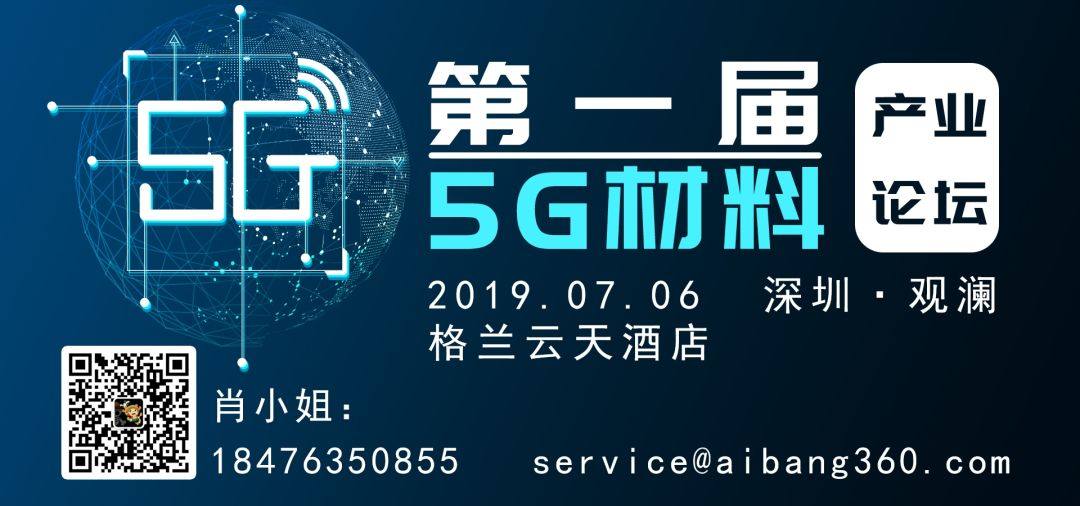 瓦克扩大在中国的有机硅弹性体产能