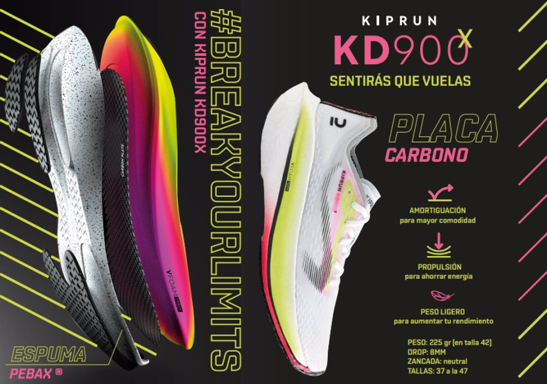 阿科玛与迪卡侬发布合作成果：KIPRUN旗下新型KD900X高性能跑鞋