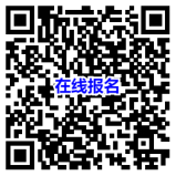 7月29日，晋江有大事发生，安踏|李宁|特步|361|匹克|杜邦|陶氏|万华化学|等企业将齐聚鞋材论坛！