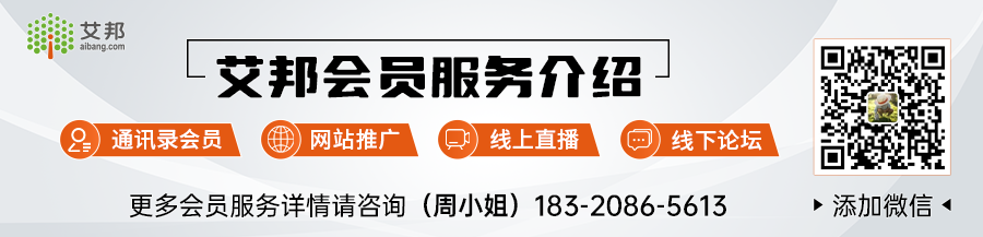 鸿星尔克首款专业马拉松跑鞋：炁科技搭载“三明治”式内置碳板