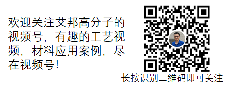 凯柏胶宝创新推出导电TPE产品 凯柏胶宝创新推出导电TPE产品