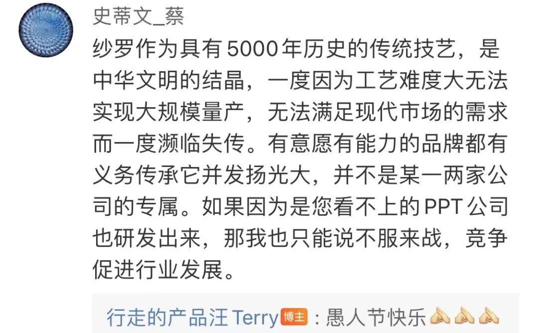 李宁、匹克掀起鞋面新科技之战！“生命纱罗”态极丝or 䨻丝，你站谁？