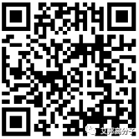茂泰鞋材：TPU注塑鞋底打开内销的“开门砖”