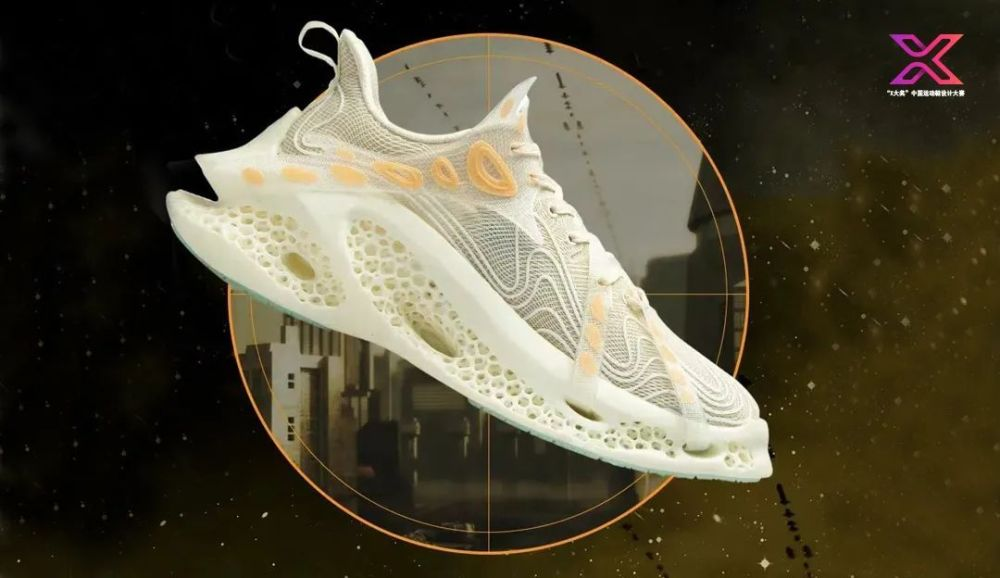 匹克自述 | 揭秘3D打印整双运动鞋的制作过程