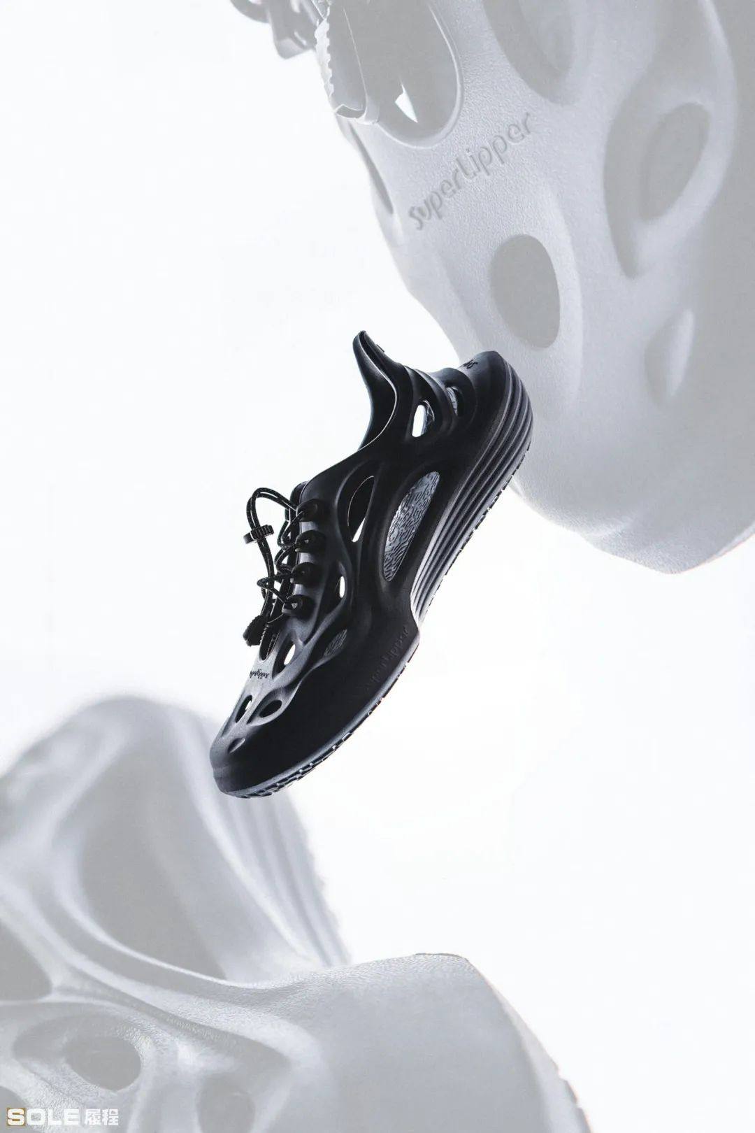 SuperLipper推出带碳板的超级洞洞鞋